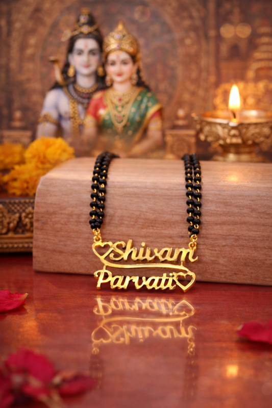 Personalised Double Name Necklace