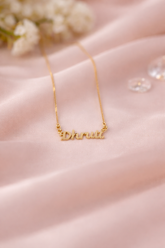 💛 Personalized Name Necklace