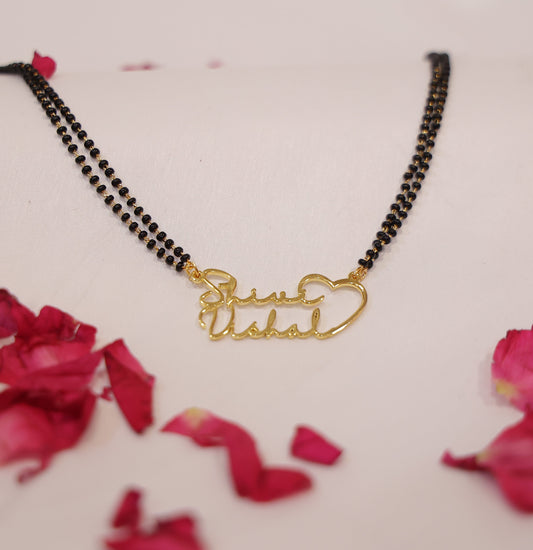Elegant Couple Name Mangalsutra with Heart