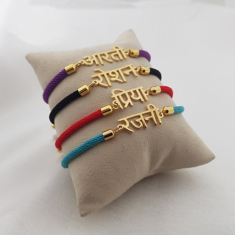 Trendy Hindi Name Cord Bracelet - Glitofy