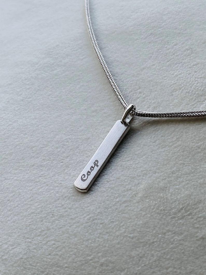 Personalised Engraved chain - Glitofy